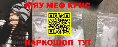 Альфа ПВП Абакан