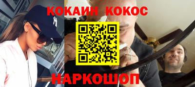 прущие крисы Азнакаево