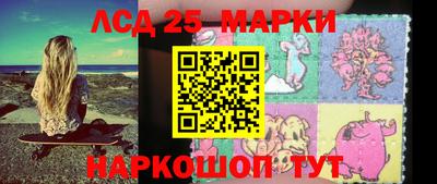 a pvp Абинск