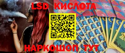 прущие крисы Азнакаево