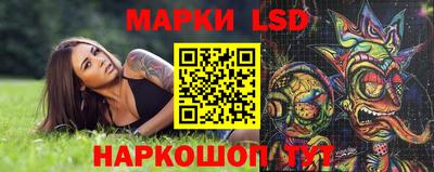 a pvp Абинск
