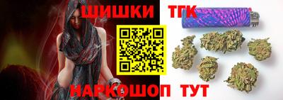 Альфа ПВП Абакан