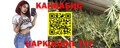 mdpv Наро-Фоминск