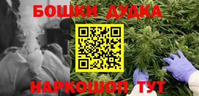 Альфа ПВП Абакан