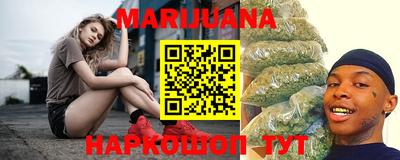 прущие крисы Азнакаево