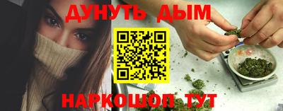 прущие крисы Азнакаево