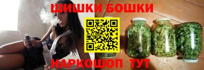 Альфа ПВП Абакан