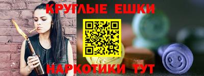 прущие крисы Азнакаево