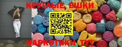 a pvp Абинск