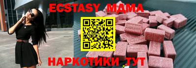 a pvp Абинск