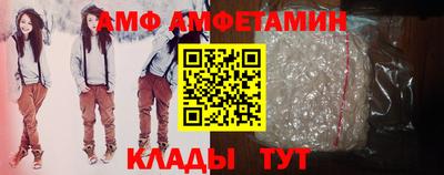 прущие крисы Азнакаево