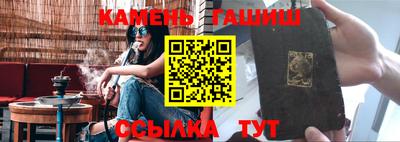прущие крисы Азнакаево