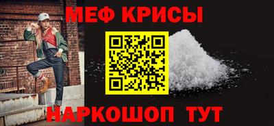 a pvp Абинск
